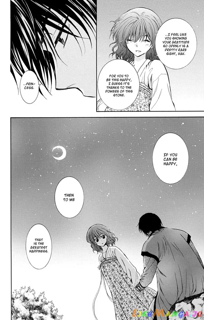 Yona of the Dawn Chapter 110 image 25_optimized